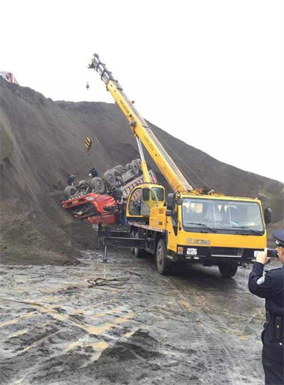 尚志上犹道路救援